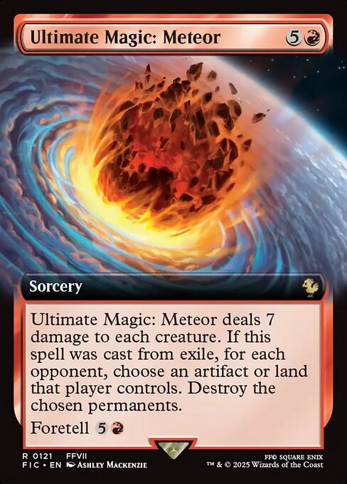究極魔法「メテオ」/Ultimate Magic: Meteor [FIC][拡張アート]