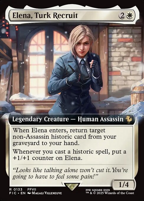 タークスの新人、イリーナ/Elena, Turk Recruit [FIC][拡張アート]