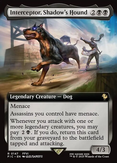 シャドウの愛犬、インターセプター/Interceptor, Shadow's Hound [FIC][拡張アート][FOIL]