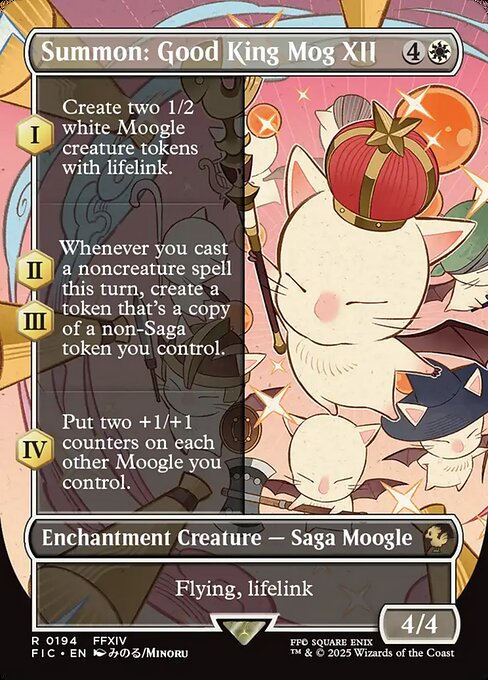 召喚：蛮神善王モグル・モグXII世/Summon: Good King Mog XII [FIC][ボーダーレス][FOIL]