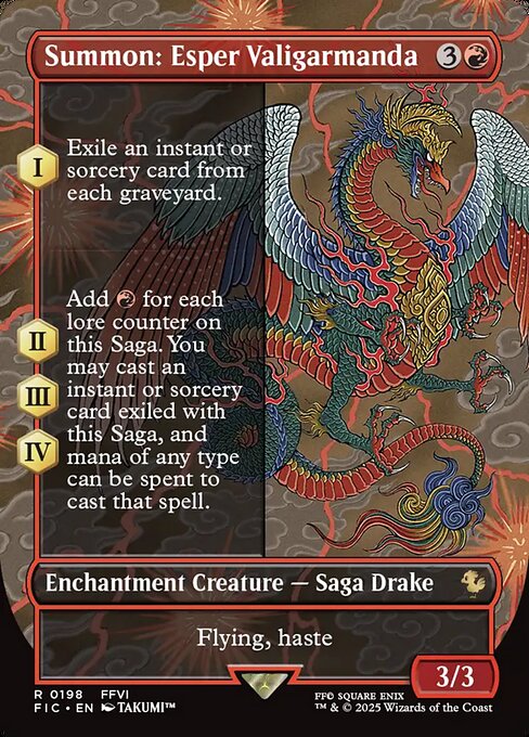召喚：幻獣ヴァリガルマンダ/Summon: Esper Valigarmanda [FIC][ボーダーレス][FOIL]