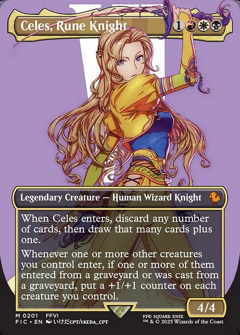 ルーンナイト、セリス/Celes, Rune Knight [FIC][ボーダーレス][FOIL]