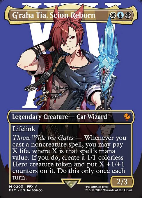 時空を渡りし者、グ・ラハ・ティア/G'raha Tia, Scion Reborn [FIC][ボーダーレス]