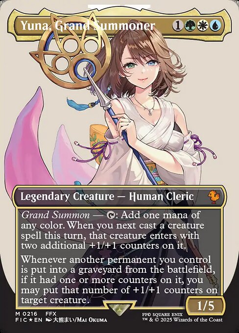 大召喚士、ユウナ/Yuna, Grand Summoner [FIC][ボーダーレス][FOIL][サージ]