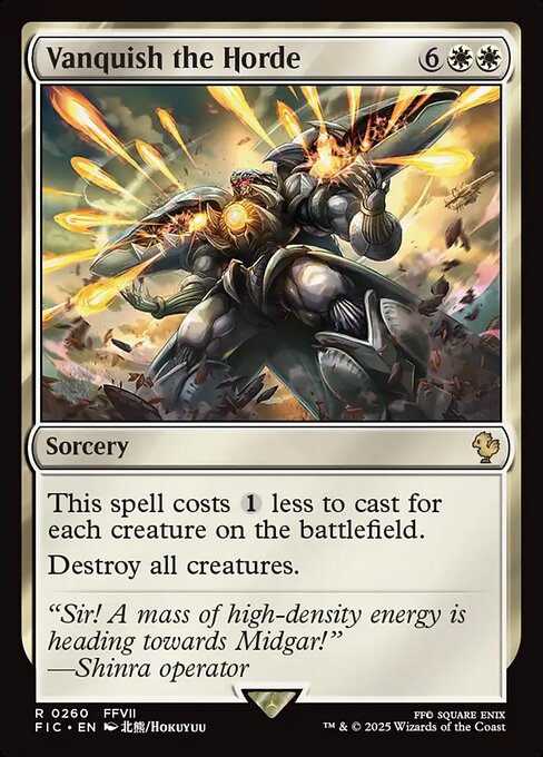 大群退治/Vanquish the Horde [FIC][FOIL][サージ]