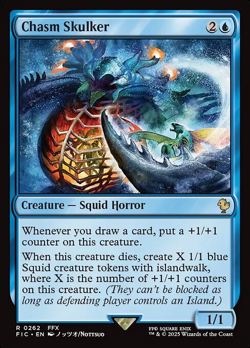 地割れ潜み/Chasm Skulker [FIC][FOIL][サージ]