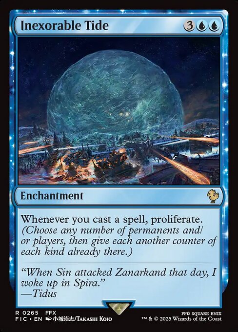 容赦無い潮流/Inexorable Tide [FIC][FOIL][サージ]