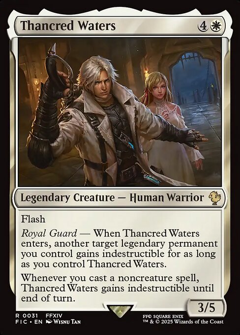 サンクレッド・ウォータース/Thancred Waters [FIC][FOIL][サージ]