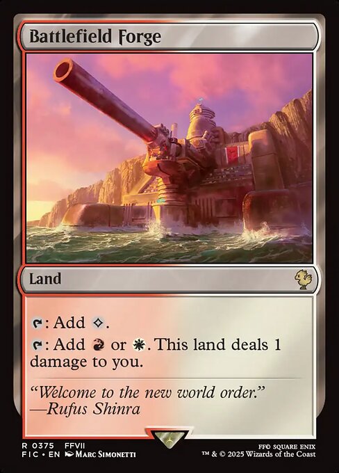 戦場の鍛冶場/Battlefield Forge [FIC]