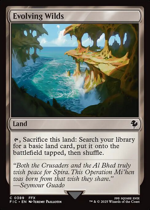 進化する未開地/Evolving Wilds [FIC][FOIL][サージ]