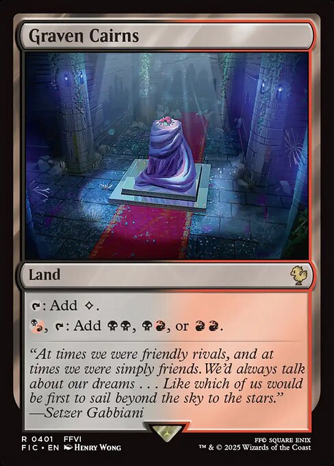 偶像の石塚/Graven Cairns [FIC][FOIL][サージ]