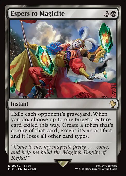 幻獣を魔石に/Espers to Magicite [FIC][FOIL][サージ]