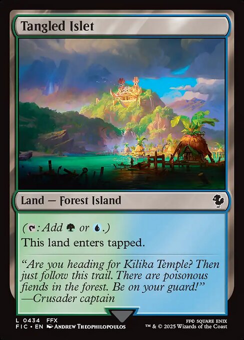 絡みつく島嶼域/Tangled Islet [FIC]