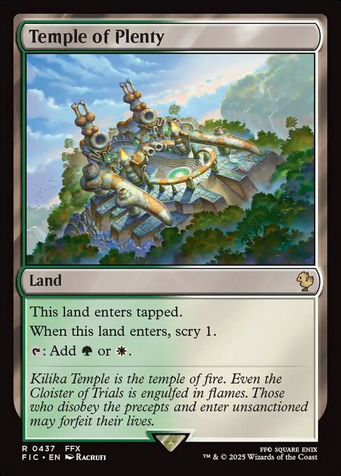 豊潤の神殿/Temple of Plenty [FIC][FOIL][サージ]