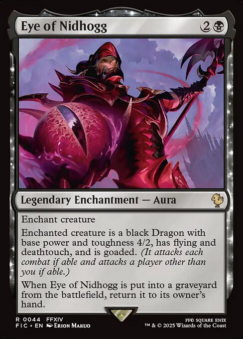 邪竜の眼/Eye of Nidhogg [FIC]