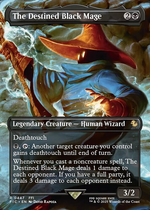 伝承に記されし黒魔術士/The Destined Black Mage [FIC][ボーダーレス][FOIL]