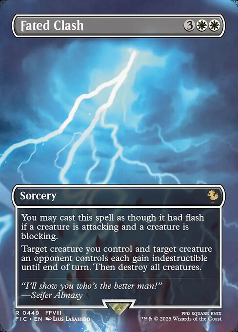 導かれし衝突/Fated Clash [FIC][ボーダーレス]