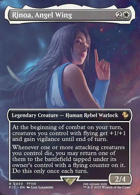 天使の翼、リノア/Rinoa, Angel Wing [FIC][ボーダーレス][FOIL]