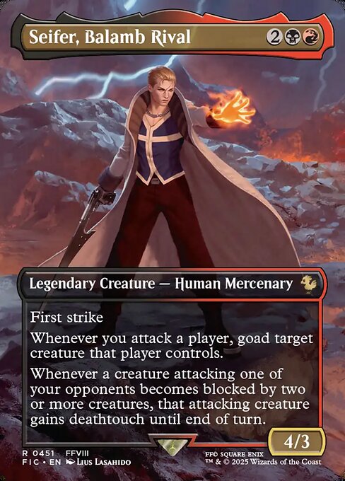 バラムのライバル、サイファー/Seifer, Balamb Rival [FIC][ボーダーレス]