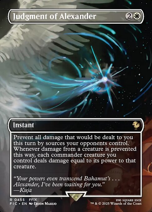 アレクサンダーの裁き/Judgment of Alexander [FIC][ボーダーレス][FOIL]