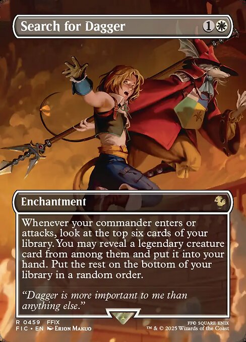 ダガーを探して/Search for Dagger [FIC][ボーダーレス][FOIL]