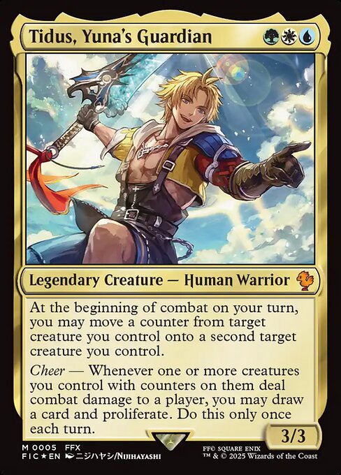 ユウナのガード、ティーダ/Tidus, Yuna's Guardian [FIC]