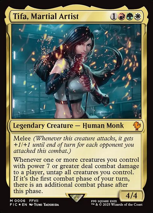 格闘家、ティファ/Tifa, Martial Artist [FIC][FOIL]