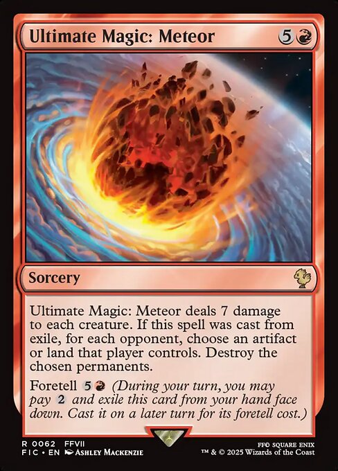 究極魔法「メテオ」/Ultimate Magic: Meteor [FIC][FOIL][サージ]