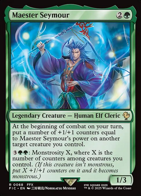 老師シーモア/Maester Seymour [FIC][FOIL][サージ]