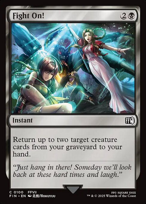 更に闘う者達/Fight On! [FIN][FOIL]