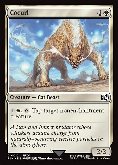 クアール/Coeurl [FIN][FOIL]