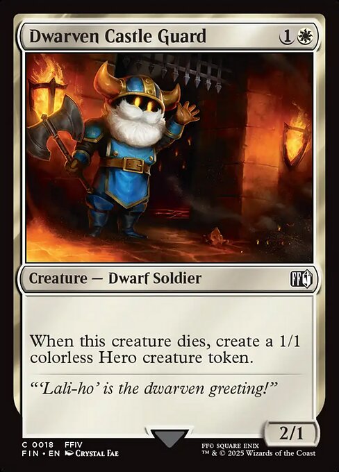 ドワーフの城守/Dwarven Castle Guard [FIN]
