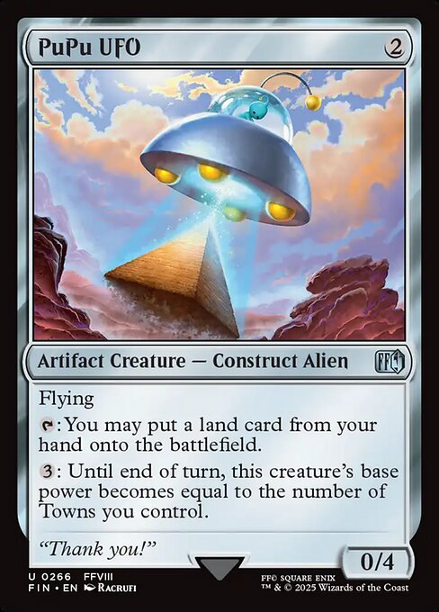 コヨコヨのＵＦＯ？/PuPu UFO [FIN][FOIL]