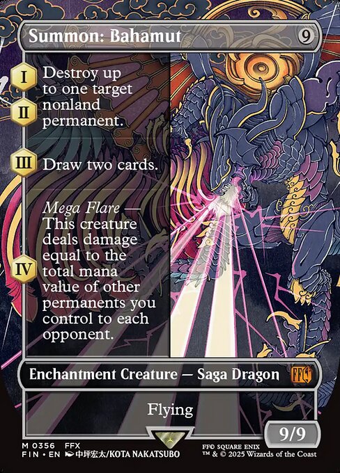 召喚：バハムート/Summon: Bahamut [FIN-BF][ボーダーレス][FOIL]