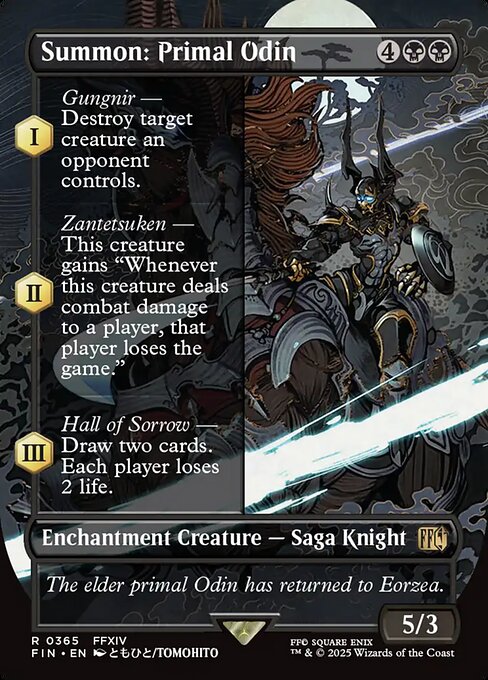 召喚：蛮神オーディン/Summon: Primal Odin [FIN-BF][ボーダーレス][FOIL]