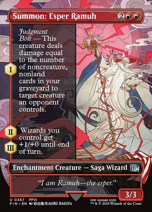 召喚：幻獣ラムウ/Summon: Esper Ramuh [FIN-BF][ボーダーレス][FOIL]