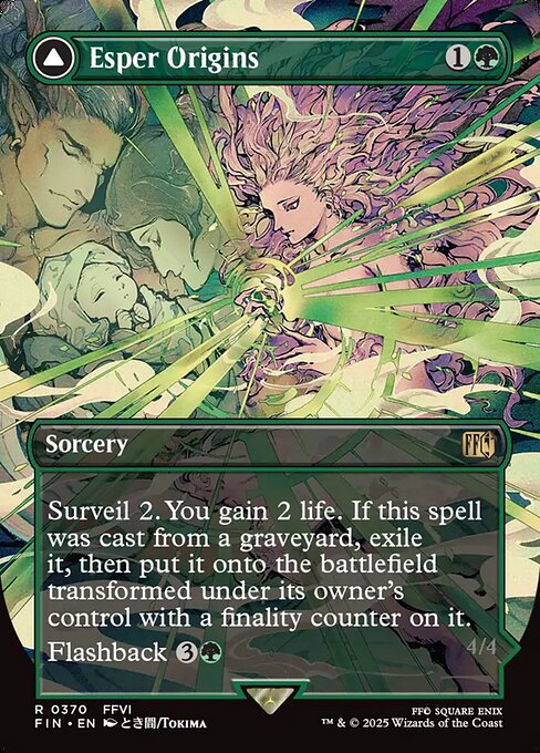 幻獣との交わり/Esper Origins - 召喚：幻獣マディン/Summon: Esper Maduin [FIN-BF][ボーダーレス]