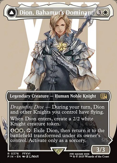 バハムートのドミナント、ディオン/Dion, Bahamut's Dominant - 光の召喚獣、バハムート/Bahamut, Warden of Light [FIN-BF][ボーダーレス]
