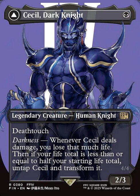 暗黒騎士、セシル/Cecil, Dark Knight - 覚醒のパラディン、セシル/Cecil, Redeemed Paladin [FIN-BF][ボーダーレス]