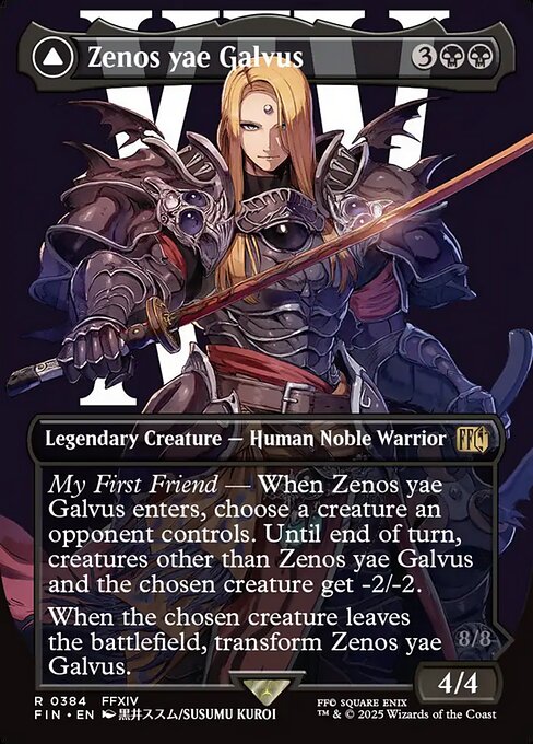 ゼノス・イェー・ガルヴァス/Zenos yae Galvus - 超越せし者、神龍/Shinryu, Transcendent Rival [FIN-BF][ボーダーレス][FOIL]