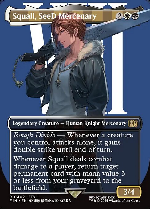 SeeDの傭兵、スコール/Squall, SeeD Mercenary [FIN-BF][ボーダーレス]