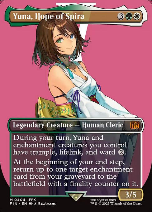 スピラの希望、ユウナ/Yuna, Hope of Spira [FIN-BF][ボーダーレス]