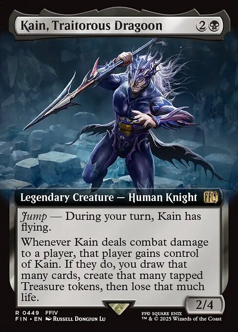 苦悩の竜騎士、カイン/Kain, Traitorous Dragoon [FIN-BF][拡張アート]