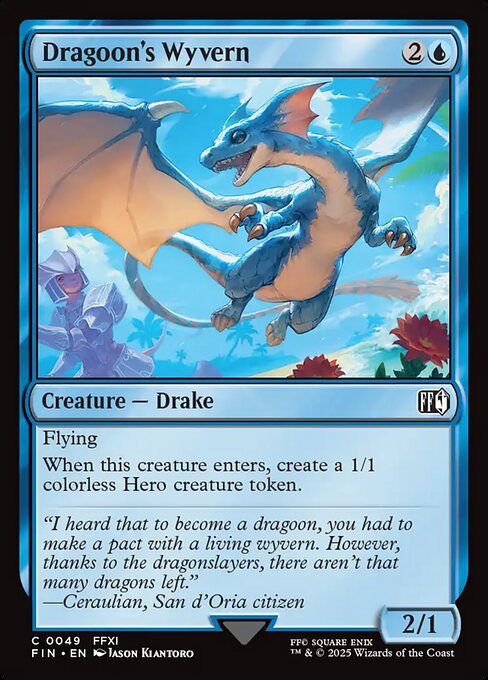 竜騎士の飛竜/Dragoon's Wyvern [FIN][FOIL]