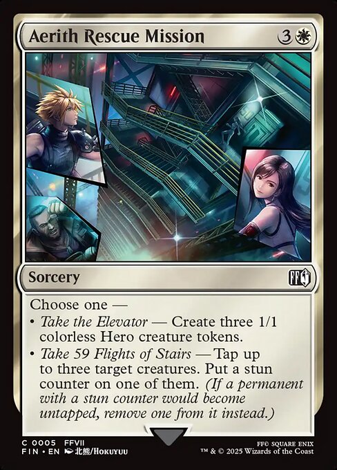エアリス救出作戦/Aerith Rescue Mission [FIN][FOIL]