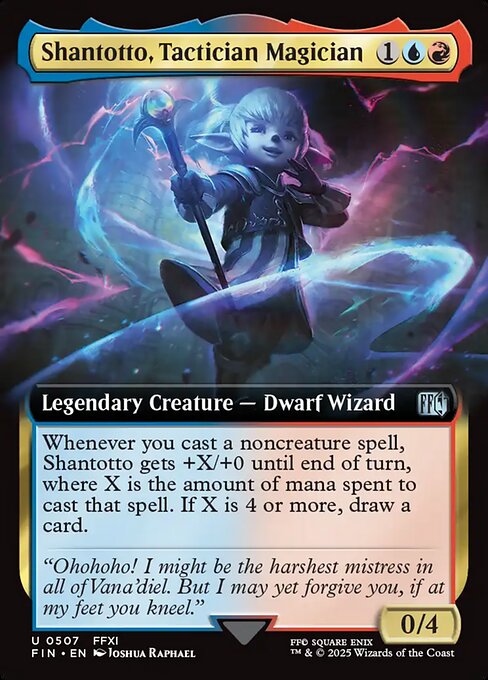過激な淑女、シャントット/Shantotto, Tactician Magician [FIN-BF][拡張アート]