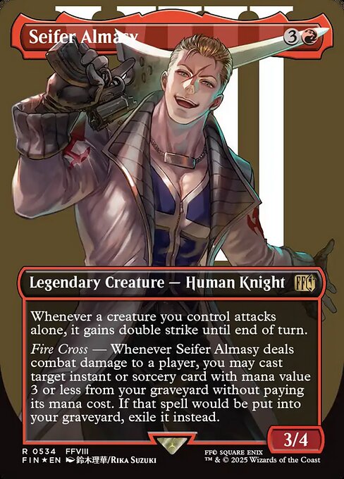 サイファー・アルマシー/Seifer Almasy [FIN-BF][ボーダーレス][FOIL][サージ]