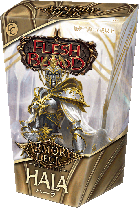【予約商品】【受付 2/28(土)まで】Armory Deck Origins: Hala /アーモリーデッキオリジン「ハーラ」日本語版 ※ゆうパケット不可