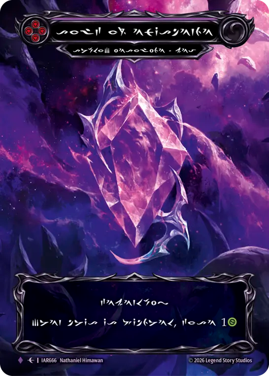 [Shadow Resource]魂の在処/Soul of Existence [IAR][Cold Foil]