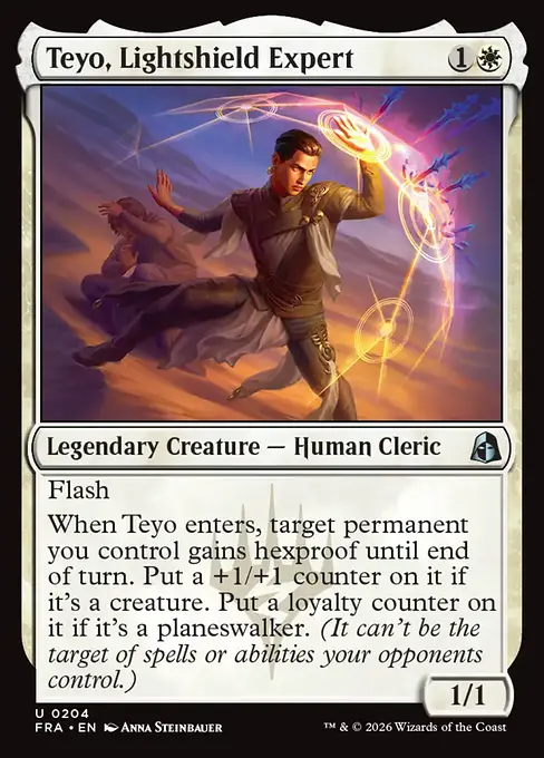 光盾の熟練者、テヨ/Teyo, Lightshield Expert [FRA]